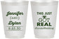 Personalized Wedding 16 oz Frosted Cups - Just Got Real | 557