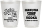 Personalized Bachelorette 16 oz Frosted Cups - Mexico Fiesta | 60008