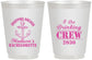 Personalized Bachelorette 16 oz Frosted Cups - I Do Drinking Team | 60038