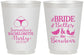 Personalized Bachelorette 16 oz Frosted Cups - Brides Bells Boudoir | 60085