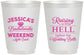 Personalized Bachelorette 16 oz Frosted Cups - Raising A Little Hell | 60107