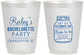 Personalized Bachelorette 16 oz Frosted Cups - Bride To Be | 60146