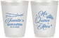 Personalized Quinceanera 16 oz Frosted Cups - Mis Quince Anos | 70001