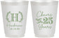 Personalized Anniversary 16 oz Frosted Cups - Cheers To 25 Years | 80002