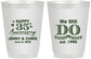 Personalized Anniversary 16 oz Frosted Cups - 35th Wedding | 80014