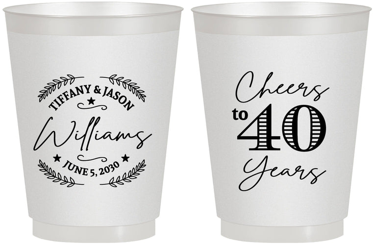 Personalized Anniversary 16 oz Frosted Cups - Cheers To 40 Years | 80015