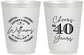 Personalized Anniversary 16 oz Frosted Cups - Cheers To 40 Years | 80015