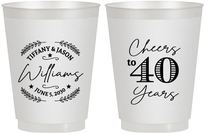 Personalized Anniversary 16 oz Frosted Cups - Cheers To 40 Years | 80015