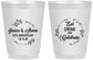 Personalized Anniversary 16 oz Frosted Cups - 50th Wedding | 80027