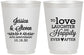 Personalized Anniversary 16 oz Frosted Cups - 40th Wedding | 80035