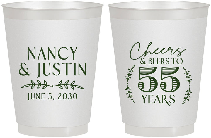 Personalized Anniversary 16 oz Frosted Cups - Cheers To 55 Years | 80038