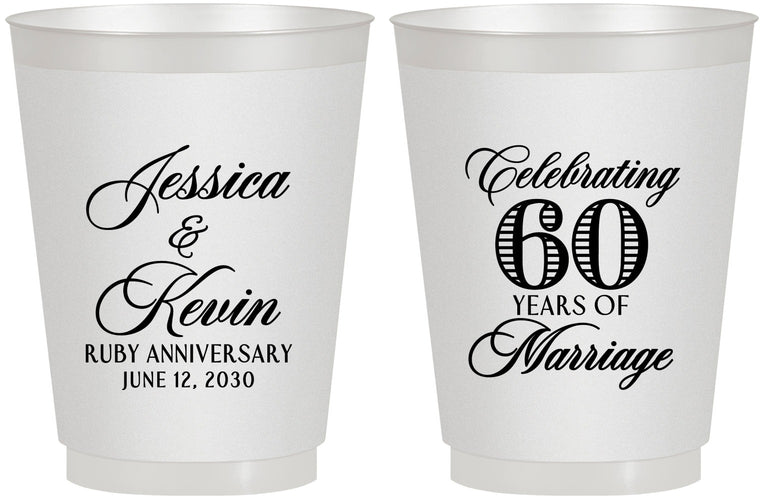 Personalized Anniversary 16 oz Frosted Cups - 60 Years Of Marriage | 80039