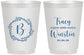 Personalized Wedding 16 oz Frosted Cups - Monogram | 804