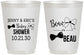 Personalized Baby Shower 16 oz Frosted Cups - Gender Reveal Bow Or Beau | 90004