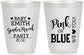 Personalized Baby Shower 16 oz Frosted Cups - Gender Reveal Pink Or Blue | 90012