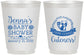 Personalized Baby Shower 16 oz Frosted Cups - Racoon Cuteness | 90037