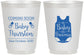 Personalized Baby Shower 16 oz Frosted Cups - Baby Is Brewing | 90039