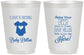 Personalized Baby Shower 16 oz Frosted Cups - Baby Is Brewing | 90041