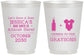 Personalized Baby Shower 16 oz Frosted Cups - Due Date Almost Here | 90052