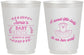 Personalized Baby Shower 16 oz Frosted Cups - Sweet Little Lady | 90061