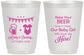 Personalized Baby Shower 16 oz Frosted Cups - Raise Your Beer | 90065