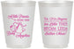 Personalized Baby Shower 16 oz Frosted Cups - Little Princess | 90066