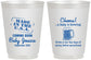 Personalized Baby Shower 16 oz Frosted Cups - Made In The Usa | 90079