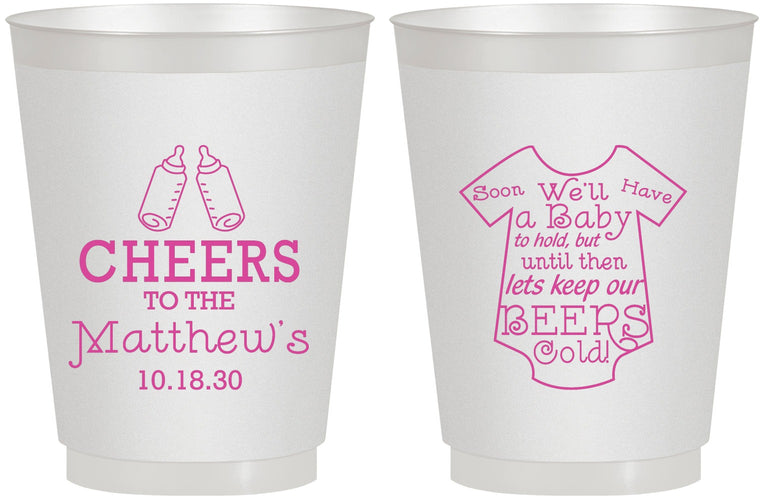 Personalized Baby Shower 16 oz Frosted Cups - Bottle | 90094