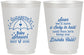 Personalized Baby Shower 16 oz Frosted Cups - April Showers May Babies | 90098