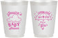 Personalized Baby Shower 16 oz Frosted Cups - April Showers May Babies | 90099