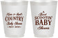 Personalized Baby Shower 16 oz Frosted Cups - Boot Scootin | 90100