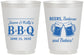 Personalized Baby Shower 16 oz Frosted Cups - Beers Bbq Babies | 90111