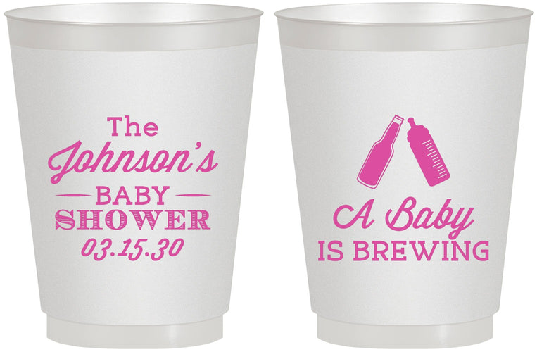 Personalized Baby Shower 16 oz Frosted Cups - Baby Is Brewing | 90116