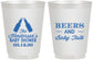 Personalized Baby Shower 16 oz Frosted Cups - Beers And Baby Talk | 90117