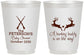 Personalized Baby Shower 16 oz Frosted Cups - Hunting Buddy | 90125