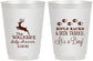 Personalized Baby Shower 16 oz Frosted Cups - Rifle Racks Deer Tracks | 90128