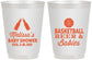 Personalized Baby Shower 16 oz Frosted Cups - Basketball Beer Babies | 90134