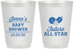 Personalized Baby Shower 16 oz Frosted Cups - Future All Star | 90146