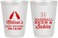 Personalized Baby Shower 16 oz Frosted Cups - Baseball Beer Diapers | 90149