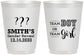Personalized Baby Shower 16 oz Frosted Cups - Gender Reveal | 90150