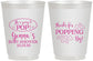 Personalized Baby Shower 16 oz Frosted Cups - Popping By | 90158