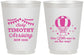 Personalized Baby Shower 16 oz Frosted Cups - Hot Air Balloon | 90162