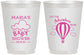 Personalized Baby Shower 16 oz Frosted Cups - Hot Air Balloon | 90164