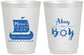 Personalized Baby Shower 16 oz Frosted Cups - Ahoy It’s A Boy | 90177