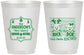 Personalized Baby Shower 16 oz Frosted Cups - Christmas Gender Reveal | 90194
