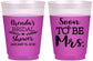 Custom Bridal Shower 16 oz Color Changing Frosted Cups - Soon To Be Mrs | 100013