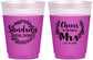 Custom Bridal Shower 16 oz Color Changing Frosted Cups - Future Mrs | 100015