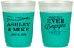 Custom Engagement 16 oz Color Changing Frosted Cups - Happily Ever Engaged | 10006