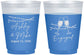 Custom Engagement 16 oz Color Changing Frosted Cups - Engaged | 10007