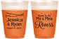 Custom Engagement 16 oz Color Changing Frosted Cups - Soon To Be Mr And Mrs | 10008